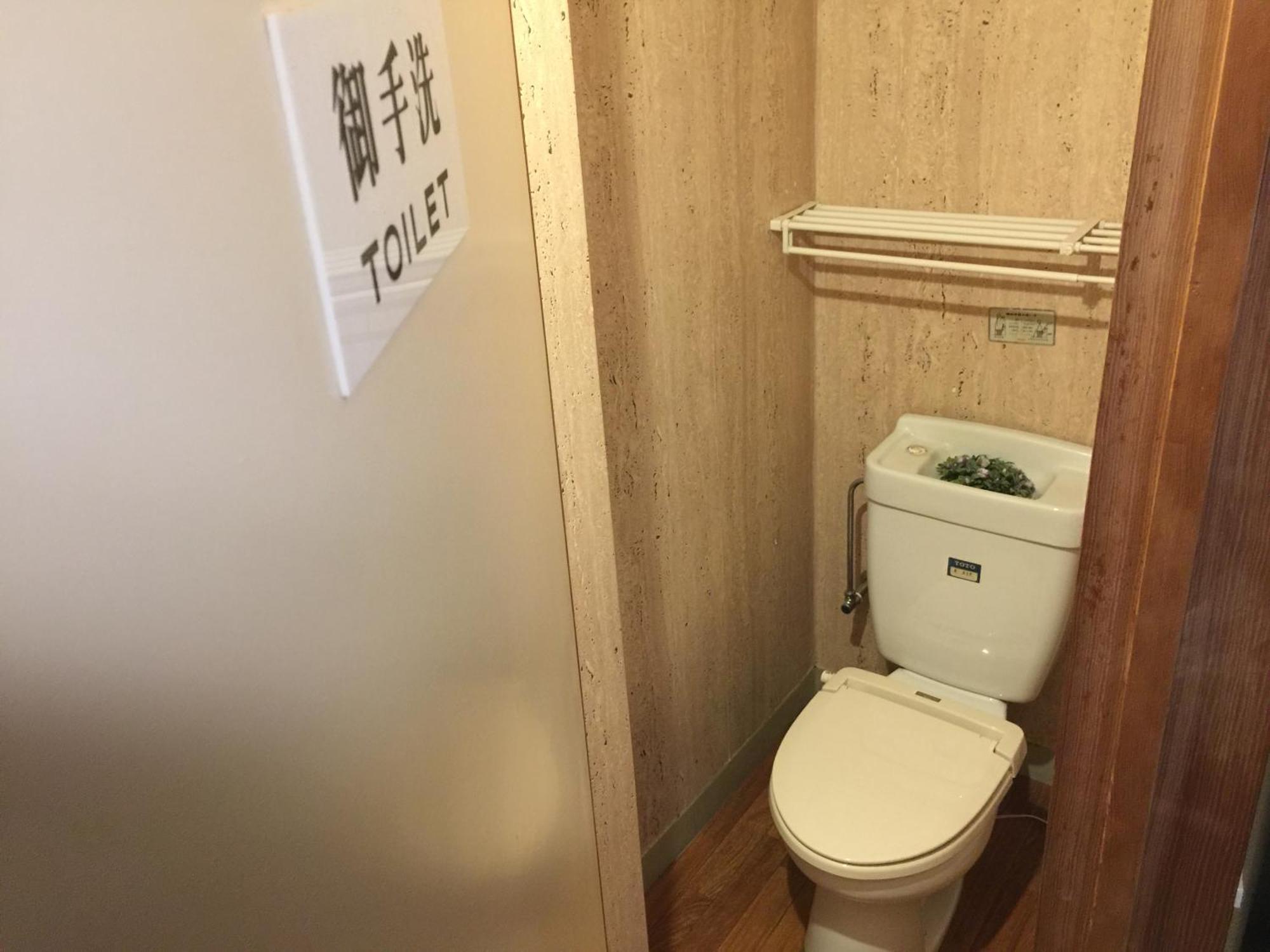 Kamesei Ryokan Chikuma Εξωτερικό φωτογραφία