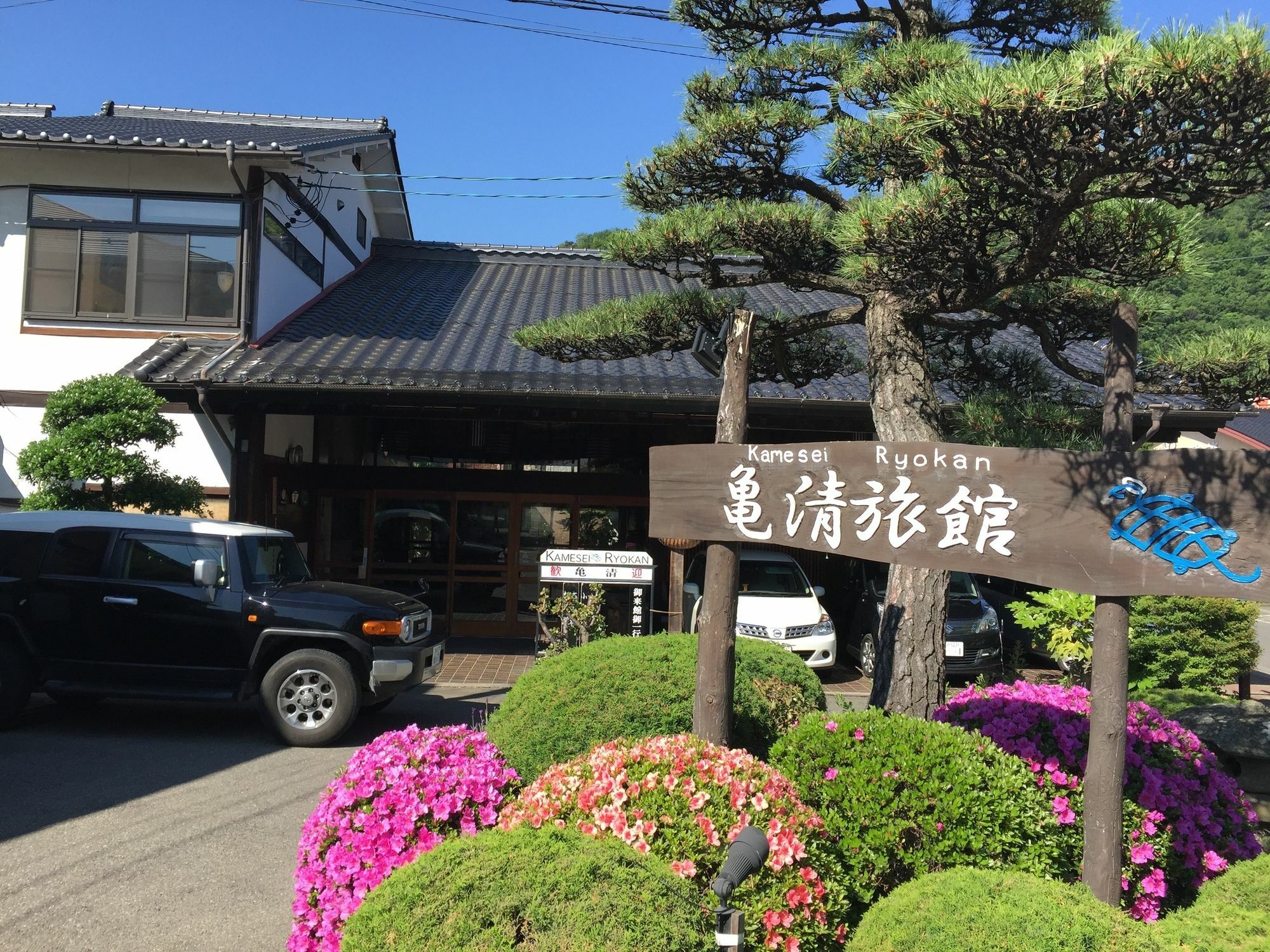 Kamesei Ryokan Chikuma Εξωτερικό φωτογραφία